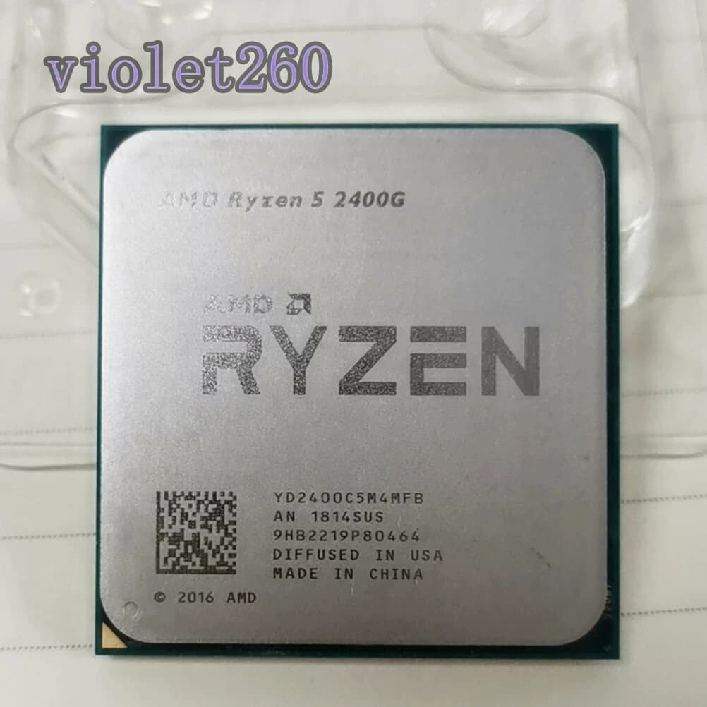 AMD R5 2400G