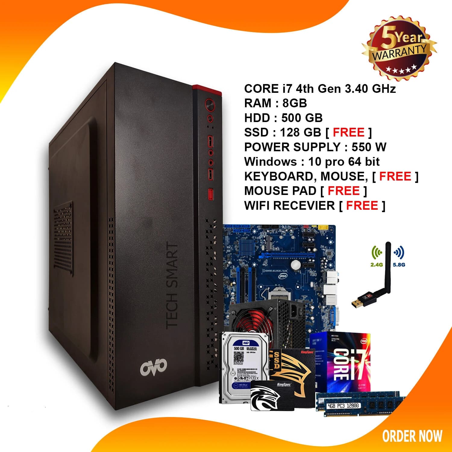 Used PC i7-870 / 4GB / 500GB SATA HDD