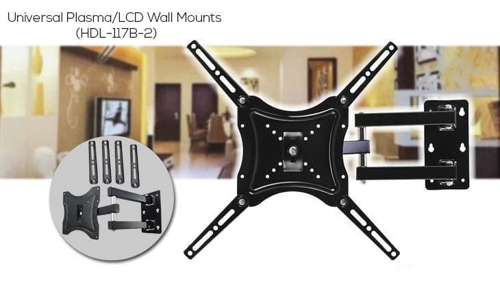 WALL BRACKET HT117B