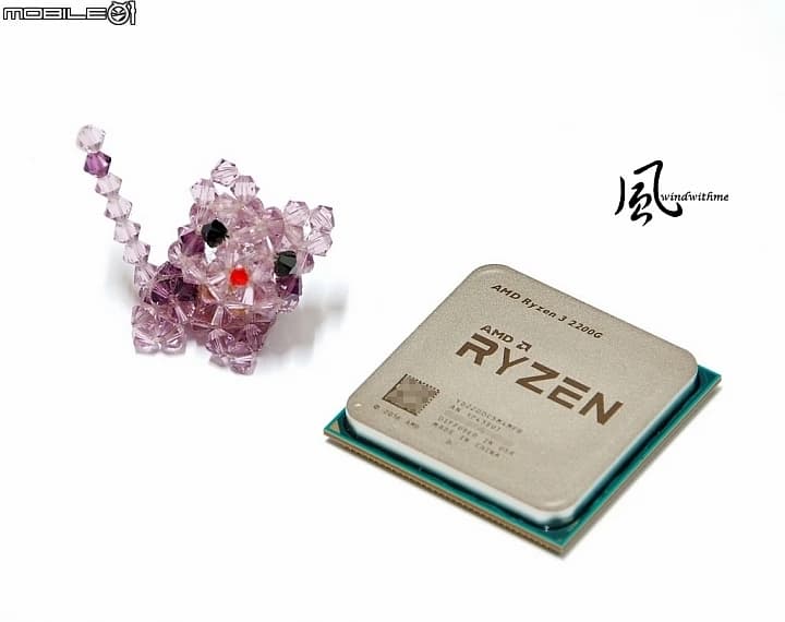 AMD R3 2200G