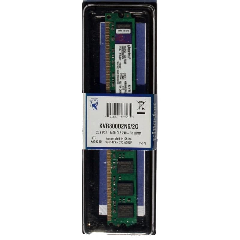 PC RAM - 2 GB DDR -2