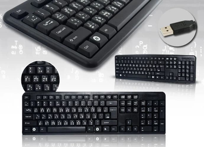 USB KEYBOARD THREE LANGUAGE