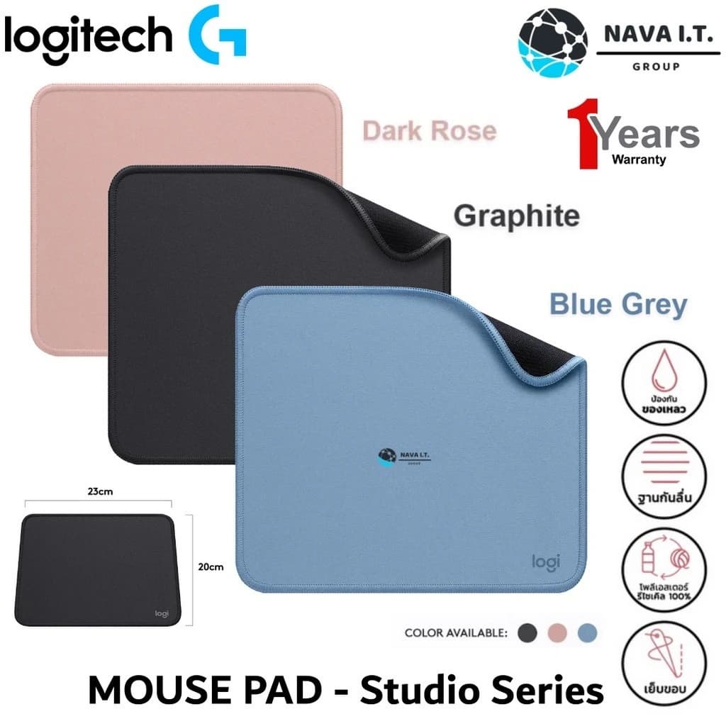 COLOR MOUSE PAD Logitech