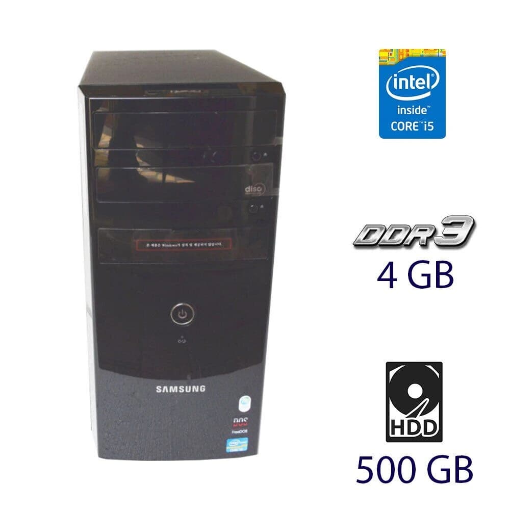 Used PC i5-2300 / 4GB / 500GB SATA HDD
