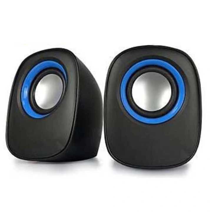 USB 2.0 MULTIMEDIA SPEAKER D-05A/E-1024