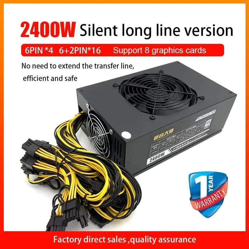 Power Supply - 24 PIN 6 or 8 PORT