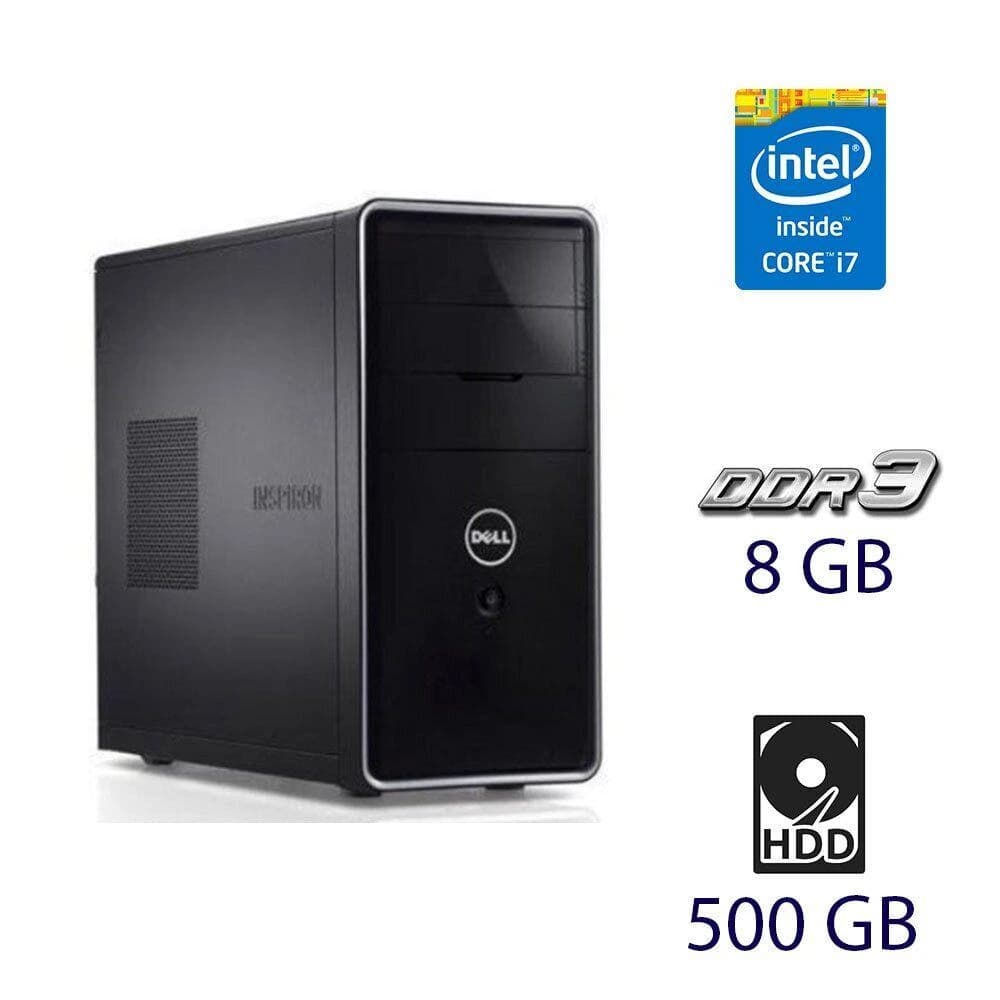 Used PC i7-4770 / 4GB / 500GB SATA HDD