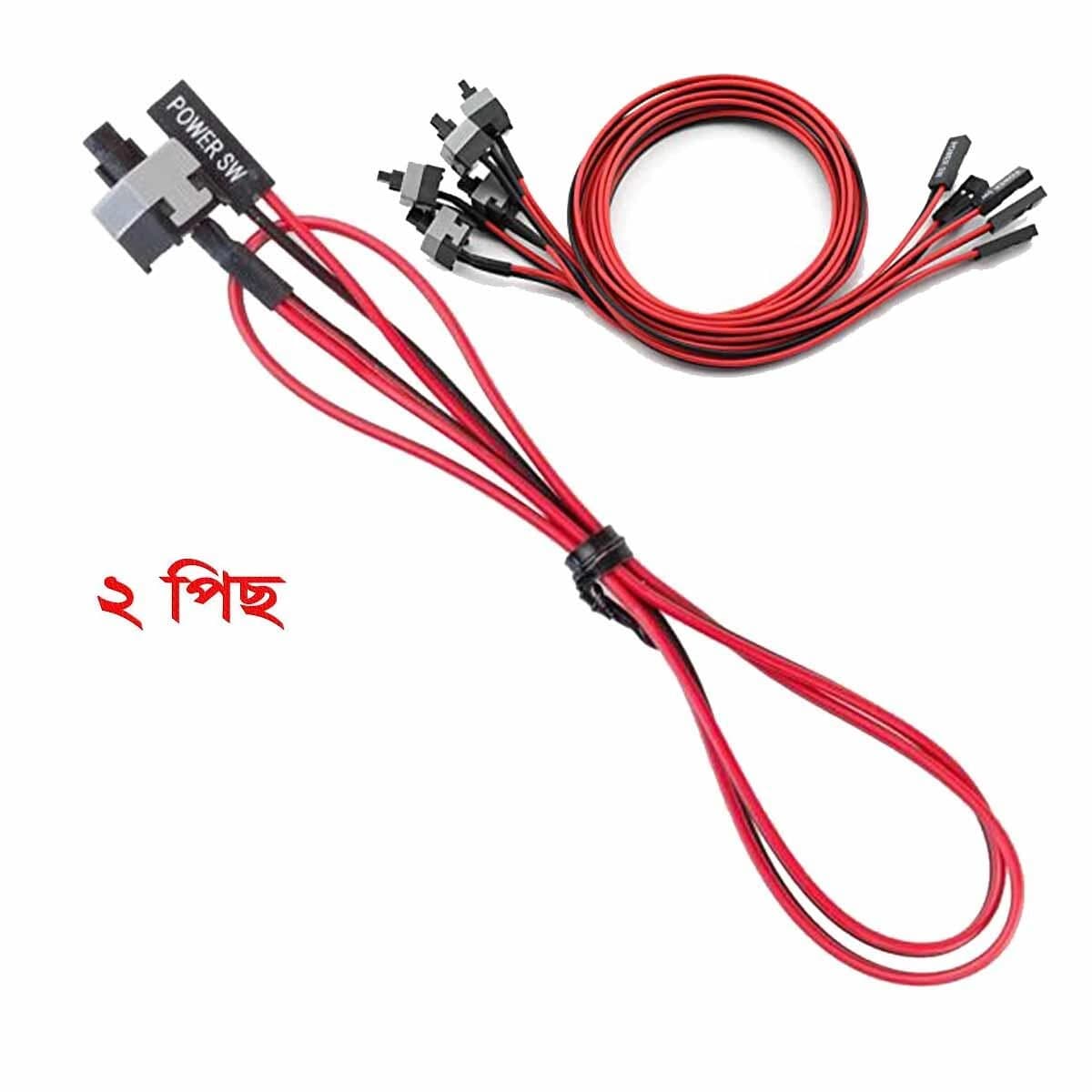 POWER SWICH CABLE